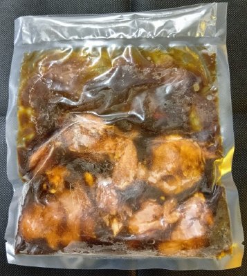 鶏モモ肉の八丁味噌焼き