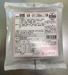 瑞草園　抹茶・ほうじ茶あんころ餅