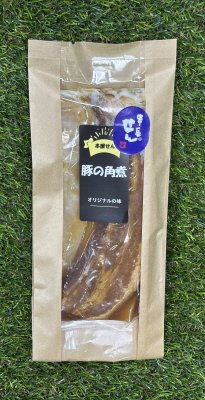 豚の角煮（まるごと１本）