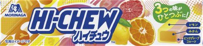 ハイチュウ＜柑橘ミックス＞