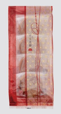 干支月餅４コ入