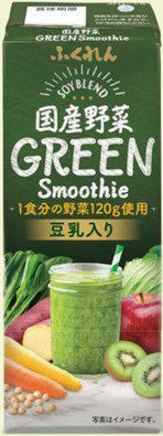 グリーンスムージー