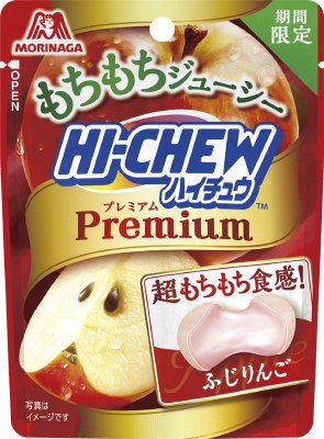 ハイチュウプレミアム＜ふじりんご＞