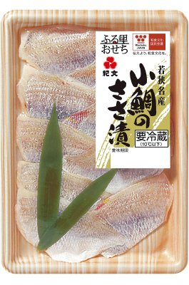 若狭名産小鯛のささ漬