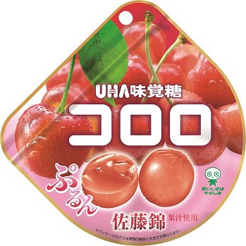 コロロ　佐藤錦