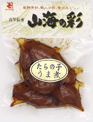 山海の彩　たらの子うま煮