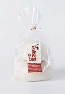 正月餅　3合　白白