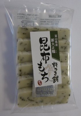 6枚 杵つき餅　昆布