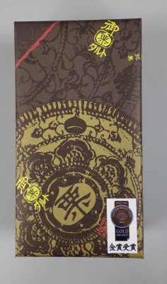 御栗タルト７切れ