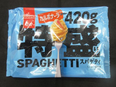 マ･マー　特盛りスパゲティ　カルボナーラ