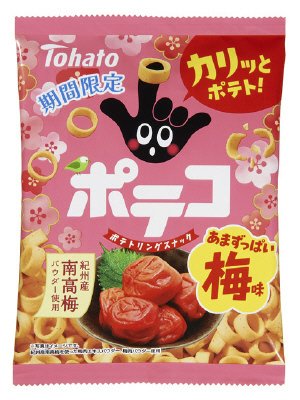 ポテコ梅味