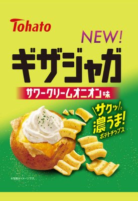 ギザじゃがサワークリームオニオン味