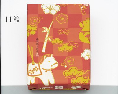 干支蕪村花あわせ H箱