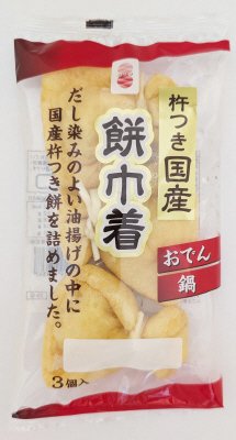 杵つき国産　餅巾着