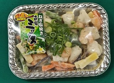 海鮮ミックスねぎ塩焼