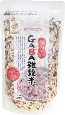 国内産GABA雑穀米