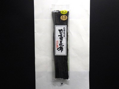 北海道産　日高昆布