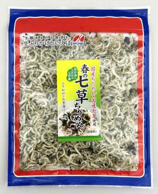 春の七草ちりめん