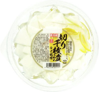 切り千枚漬ゆず風味