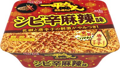 一平ちゃん夜店の焼そば　シビ辛麻辣味　ケース