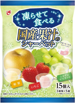 凍らせて食べる国産果汁のシャーベット　いちご＋シャインマスカット＋和梨