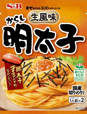 まぜるだけのスパゲッティソース　生風味からし明太子