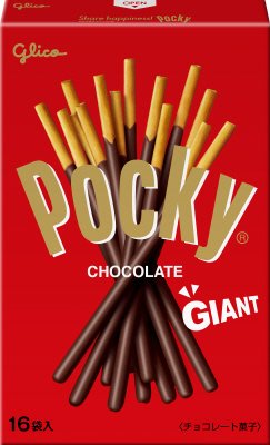 ジャイアントポッキー