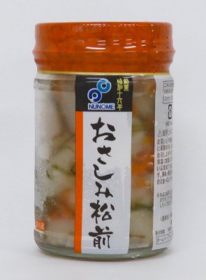 おさしみ松前