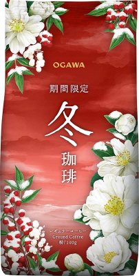 期間限定　冬珈琲