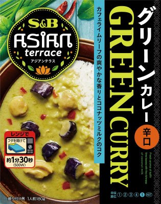 アジアンテラス　グリーンカレー　辛口