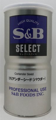 セレクト　コリアンダーシード（パウダー）　Ｌ缶
