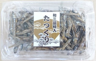 和三盆糖入たつくり