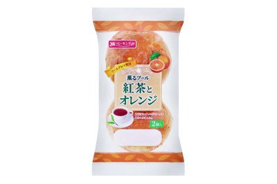 薫るブール紅茶とオレンジ入