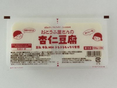 おとうふ屋さんの杏仁豆腐