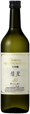Ｃｈａｔｅａｕ　ＴＡＩＳＥＴＳＵＮＯＫＵＲＡ　大吟醸　彗星　４０