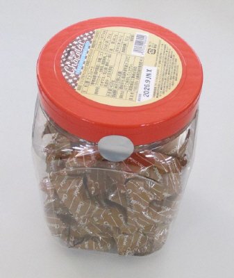 ショコラ生チョコ仕立て北海道ミルクボトル入り