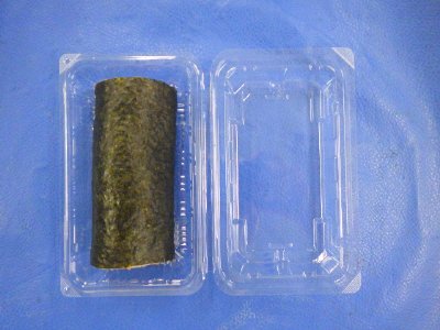 だし醤油香る　２種まぐろの恵方巻