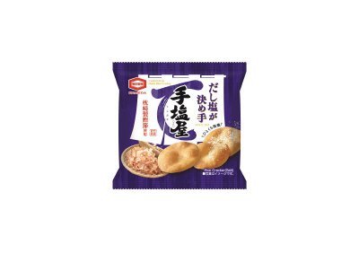 手塩屋ミニ