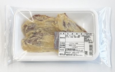 赤魚粕漬