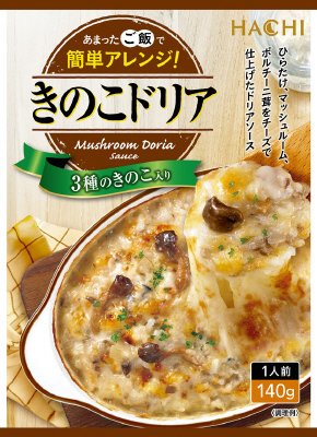 きのこドリア