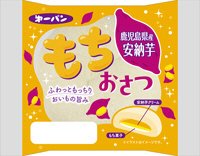 もちおさつ