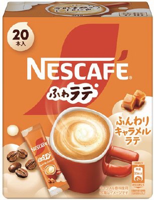 ネスカフェふわラテ　ふんわりキャラメルラテ　２０Ｐ
