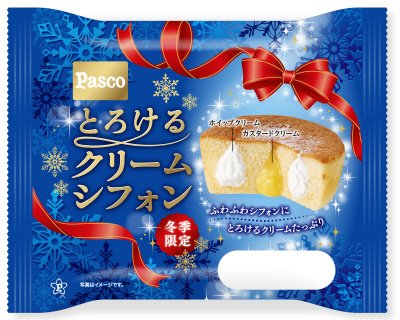 とろけるクリームシフォン
