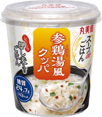 スープｄｅごはん　参鶏湯風クッパ