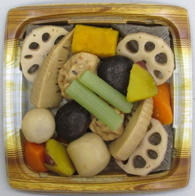 迎春お煮しめ