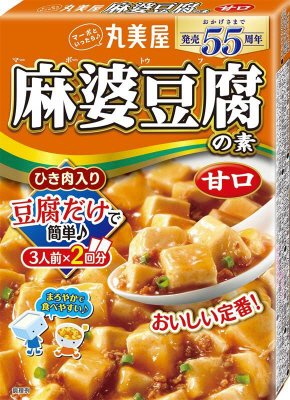 麻婆豆腐の素　甘口