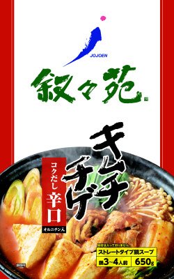 キムチチゲ