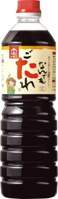 なんでもごたれ