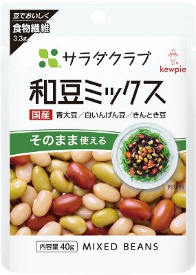 和豆ミックス（国産）　青大豆／白いんげん豆／きんとき豆