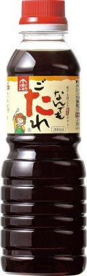 なんでもごたれ